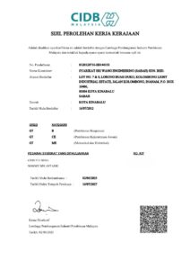 Sijil Perolehan Kerja Kerajaan (SPKK)